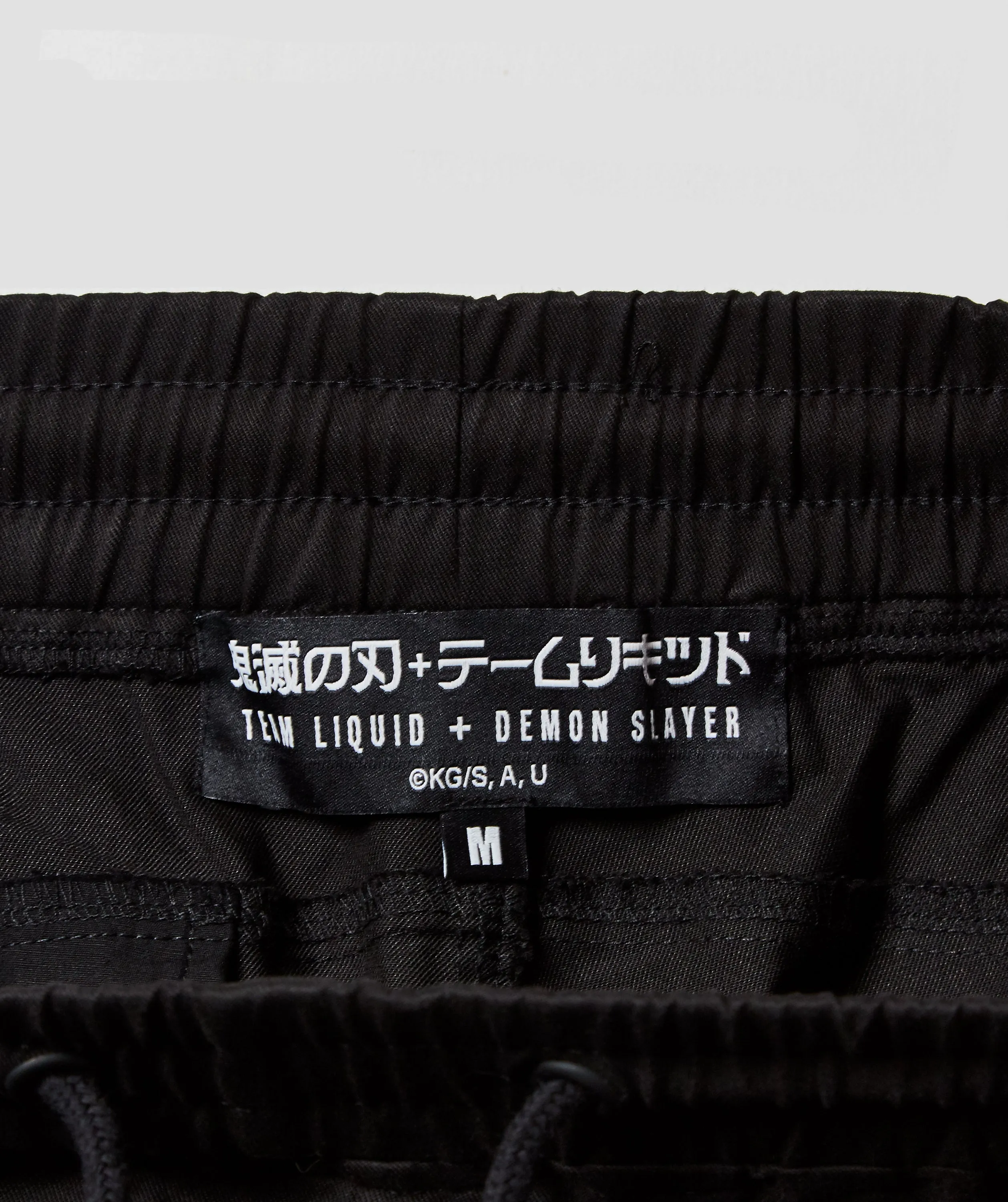 NICHIRIN CARGO JOGGERS