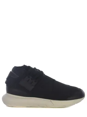 Y-3 Sneakers Y-3 Qasa made of fabric upper